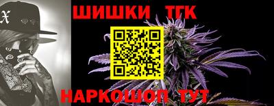mdma Балашиха