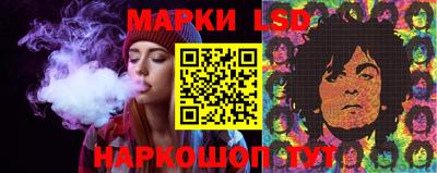 mdma Балашиха