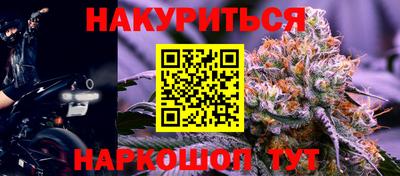 mdma Балашиха