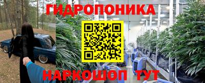 mdma Балашиха
