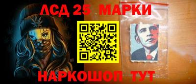 mdma Балашиха