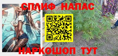 ECSTASY Балахна