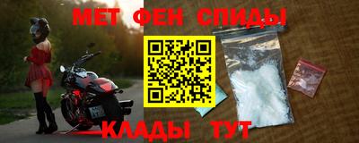 mdma Балашиха