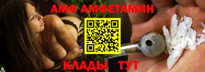mdma Балашиха