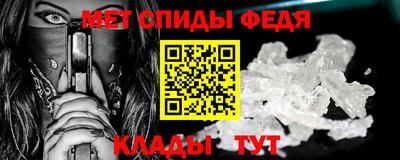 mdma Балашиха