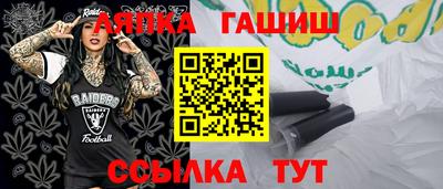 mdma Балашиха