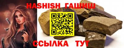 mdma Балашиха