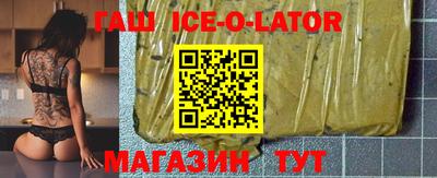 mdma Балашиха