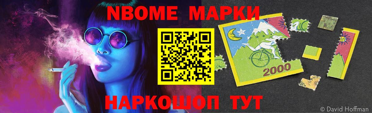 Лсд 25 экстази ecstasy  Вход с VPN  Лсд 25 экстази кислота  Гай 